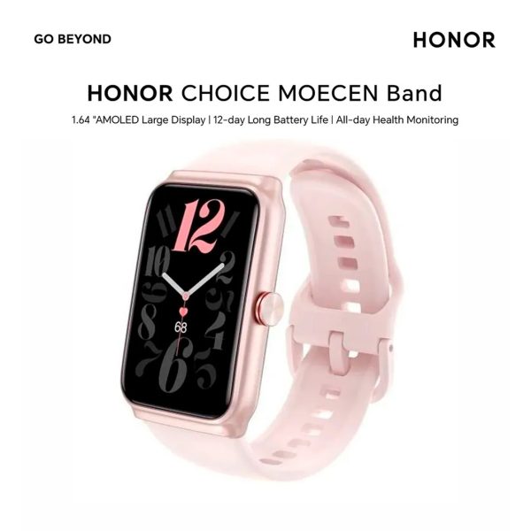honor-choice-moecen-band