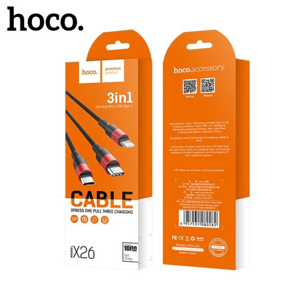 x26-xpress-3-in-1-charging-cable